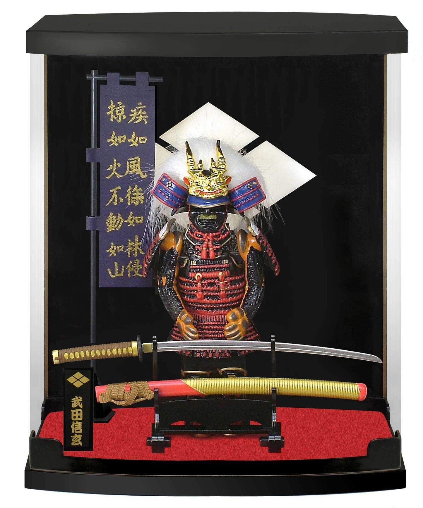 MEISTER JAPAN Takeda Shingen Samurai Armor, High 8.3in, Quality Anime Figures Gifts A5, for Office, Living Room, Graduation Ceremony, Fathers Day Or Thanksgiving Gift.